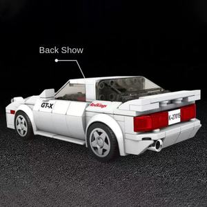 Good Selling Mini Famous Sports <b>Car</b> Series AE86 Assembled ABS GTR Creative Play Model Building Blocks <b>Toy</b> Boy Gift OEM Wholesale - Product Image 3