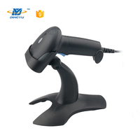 Teléfonos móviles AliPay 1d precio inalámbrico barcod portátil 2D QR lector de código de barras USB escáner de código de barras de mano