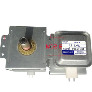 Magnetron 2M219J, pièce universelle pour four à micro-ondes, haute tension, pour réparation et remplacement de four à micro-ondes, 13015304 - Product Image 1