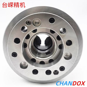 Mandril Hidráulico de Tres Mordazas Chandox OP206 de 45 mm para Torno, Acero para Muelles - Product Image 5