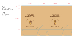Bolsas de Papel Kraft Impresas Personalizadas con su Propio Logotipo para Comida para Llevar, Bolsas Reciclables para Compras, Ropa y Regalos - Product Image 3