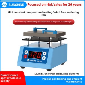 Ánh Nắng Mặt Trời Ls2 Mini Sưởi Ấm Bảng 220V Điện Thoại Di Động Sửa Chữa Công Cụ Hình Đặc Biệt Bo Mạch Chủ Hỗ Trợ Lớp Liên Kết Tin Trồng - Product Image 2