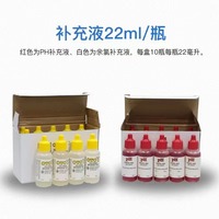 Schwimmbad-Wassertestkit, pH 6,8-8,2 & Chlor/Brom-Test mit IDEAL Bereichsanzeigern, 15ml Reagenzflaschen