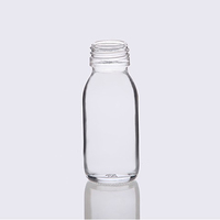 Sirop d'ambre en vente chaude, flacon en verre de qualité pharmaceutique, différentes tailles avec bouchon de 28 mm