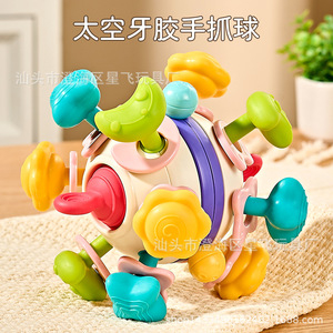 Juguetes Montessori de Educación Temprana para Bebés, Juguetes Educativos de Plástico para Niños Pequeños - Product Image 2