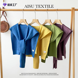 Châle tricoté uni unisexe, petit, à nouer, pour le printemps, la protection du cou en bureau ou en pièce climatisée, et comme accessoire décoratif. - Product Image 2