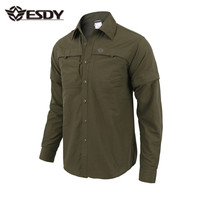 Vêtements de fitness à séchage rapide ESDY Chemise de chasse à manches longues pour l'extérieur