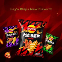 Nuevas Papas Fritas Lays de 70g, Sabor Buldak Noodles Picantes, Snacks Exóticos Asiáticos, Papas Fritas Lays al por Mayor