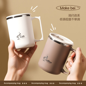 Mug isotherme à double paroi en acier inoxydable 304 avec couvercle et paille, pour café, thé, boissons chaudes et froides - Product Image 5