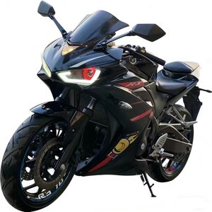 YZF-R3 250cc : <span class=keywords><strong>Moto</strong></span> sportive d'<span class=keywords><strong>occasion</strong></span> avec 29,2 Nm de couple - Product Image 3
