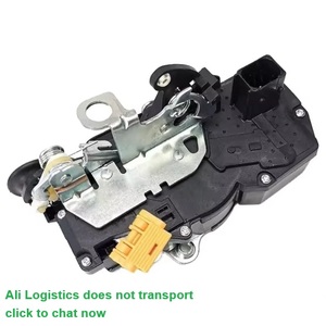Mécanisme d'actionneur de serrure de porte arrière gauche 931-108 15785128 pour Cadillac Escalade <span class=keywords><strong>2008</strong></span> 2009, ensemble de serrure OEM 25876389 15896626 - Product Image 2