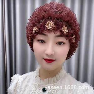 Nouveau design 2022 – Voile musulman européen et américain en dentelle pour femme, chapeau en velours - Product Image 3