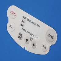 OEM-Hersteller Kontrollpanel Seidenbildschirm Druck flache Taste haptil Membrane-Schalter Tastatur Tastatur