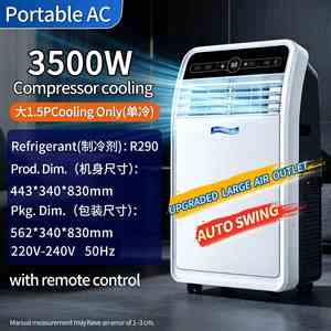 Nouveau climatiseur portable 11000 BTU, refroidissement par compresseur, fréquence fixe, pas de unité extérieure requise, installation facile, prêt à l'emploi. - Product Image 1
