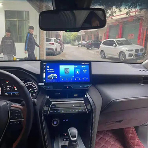 12.3 del cruscotto della macchina schermo GPS Radio Carplay WIFI schermo per <span class=keywords><strong>toyota</strong></span> <span class=keywords><strong>Harrier</strong></span> 2022 2023 2024 2025 <span class=keywords><strong>2026</strong></span> modifica automatica - Product Image 2