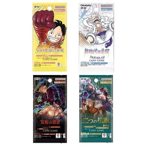 Pack de Combat Premium One Piece PRB01-PRB02 Scellé – Jeu de Cartes à Collectionner Scellé Version Japonaise Ban Daied ACG - Product Image 3