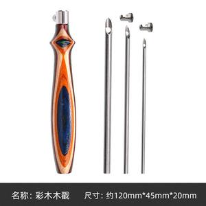 विनिमेय क्रोकेट उपकरण, लकड़ी के हैंडल ट्यूब, समायोज्य पॉक, विनिमेय हेड उत्पाद, बुनाई सुई - Product Image 2