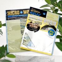 Sacs d'emballage personnalisés en plastique souple pour leurres de pêche, avec fermeture éclair transparente à trois côtés, pour appâts souples