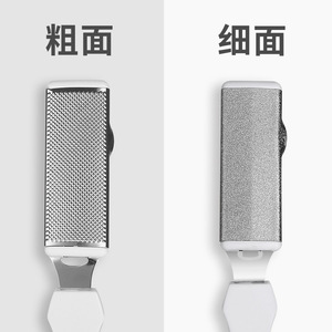 Kit de soins des pieds pour éliminer les peaux mortes et les callosités : lime à pieds, grattoir à pieds, brosse à pieds et râpe à pieds. - Product Image 1