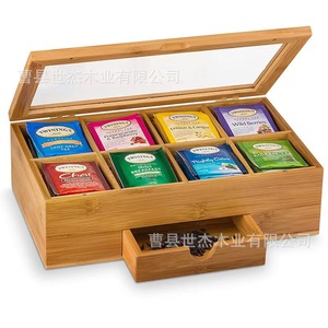 Boîte à sachets de thé en bois avec couvercle en acrylique, organisateur de rangement à ouverture rabattable pour sachets de thé et sachets de café, forme rectangulaire avec tiroir - Product Image 1