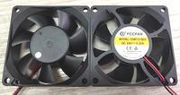 Ventilador de escape de 48V y 12 voltios, 70x70x25mm, 5000RPM, ventilador de refrigeración de 24V CC para inversores