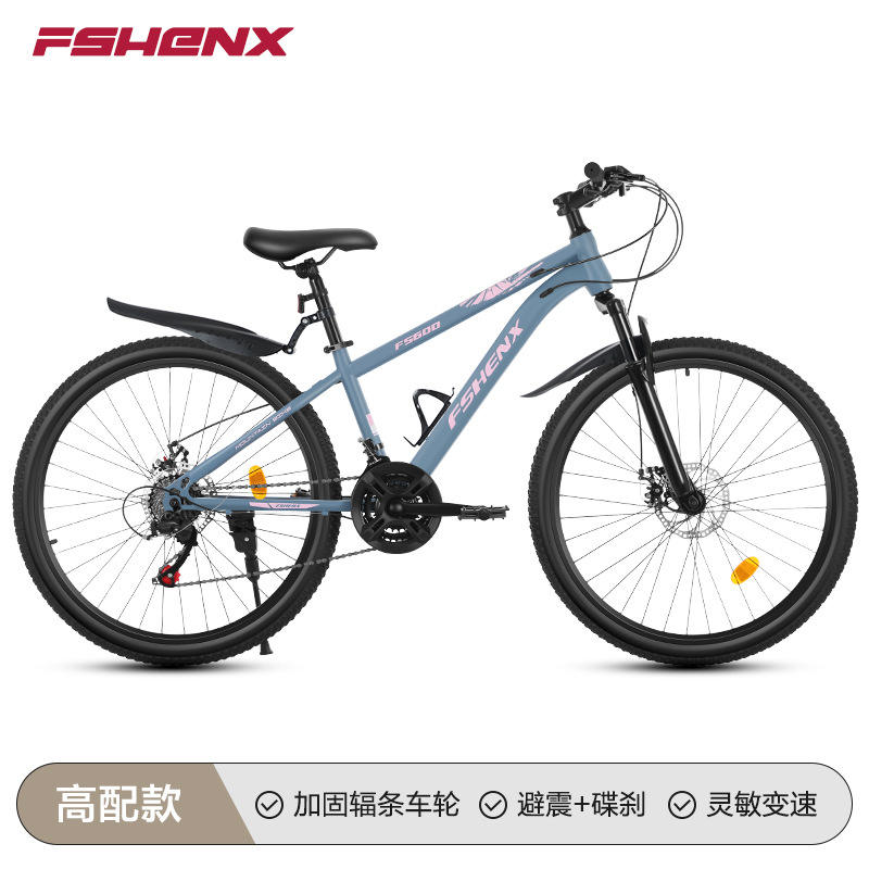 [27 สปีด] รุ่นดีลักซ์ สี Deep Space Blue