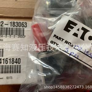 Vanne à cartouche Eaton Vickers SV14-8-0-0-00 02-178635 IH, neuve, solénoïde électrique - Product Image 5