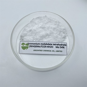 Precio al por mayor Trace Element Fertilizer CAS 12054-85-2 Molibdato de amonio Tetrahidratado (NH4)6Mo7O24 4H20 <span class=keywords><strong>Mo</strong></span> 54% - Product Image 6