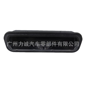 Interruptor de Maletero y Puerta Trasera para Ford Focus Mk3, Plástico 1834376 BM5119B514AE - Product Image 1