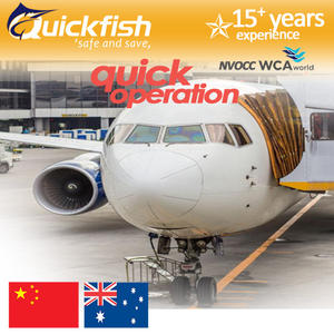中国专业空运阿里巴巴澳大利亚快递门到门敦豪国际海运到悉尼 - Product Image 2