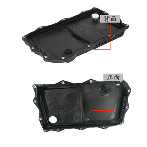 Cárter de aceite de transmisión BMW 24118612901 para Serie 1, Serie 3, Serie 5, pieza de repuesto automática - Product Image 3