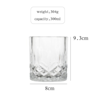 Échantillons gratuits de verres à whisky de luxe personnalisés en cristal gravé pour bars 300ml