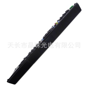 คริสตัลลูกปัดรีโมทคอนโทรลทีวี RM-SD023 สำหรับโซนี่ KDL-48W600B KDL-40W600B สีดำ 20x5x2 ซม. - Product Image 3