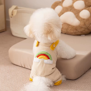 Qbellpet Ropa Nueva para Mascotas, Perros y Gatos, Overol para Mascotas de Otoño e Invierno, Lindo Abrigo de Cuatro Patas para <span class=keywords><strong>Perro</strong></span>, Mono, Ropa Cálida para <span class=keywords><strong>Perro</strong></span> - Product Image 3