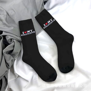 Chaussettes longues décontractées en coton tricoté avec logo personnalisé ODM, motif lettres, antidérapantes, absorbant la transpiration, anti-odeur, tendance <span class=keywords><strong>jeunesse</strong></span> - Product Image 2