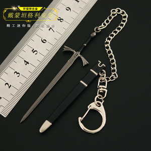 9 modèles de porte-clés en alliage de zinc, modèle d'arme Mini Oathkeeper Longclaw, inspiré du jeu de trône, porte-clés de défense personnelle - Product Image 4