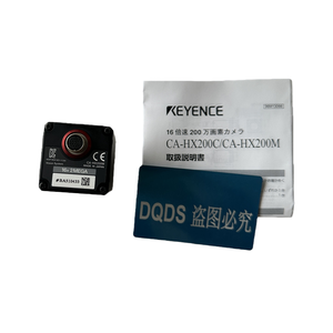 ระบบตรวจสอบภาพ KEYENCE CA-HX200M กล้อง CCD ขาวดำ 2 ล้านพิกเซล ใช้สำหรับตรวจสอบรูปลักษณ์ของชิ้นส่วนอิเล็กทรอนิกส์ - Product Image 2