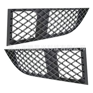 Grille de ventilation en plastique pour pare-chocs avant BMW E65 E66, pour remplacement et réparation, modèle 05-08 - Product Image 4