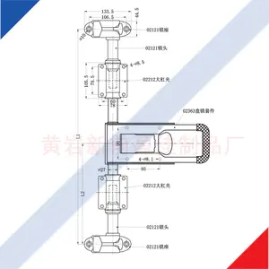 211263卸売食品貨物システムトラックドアバーロック