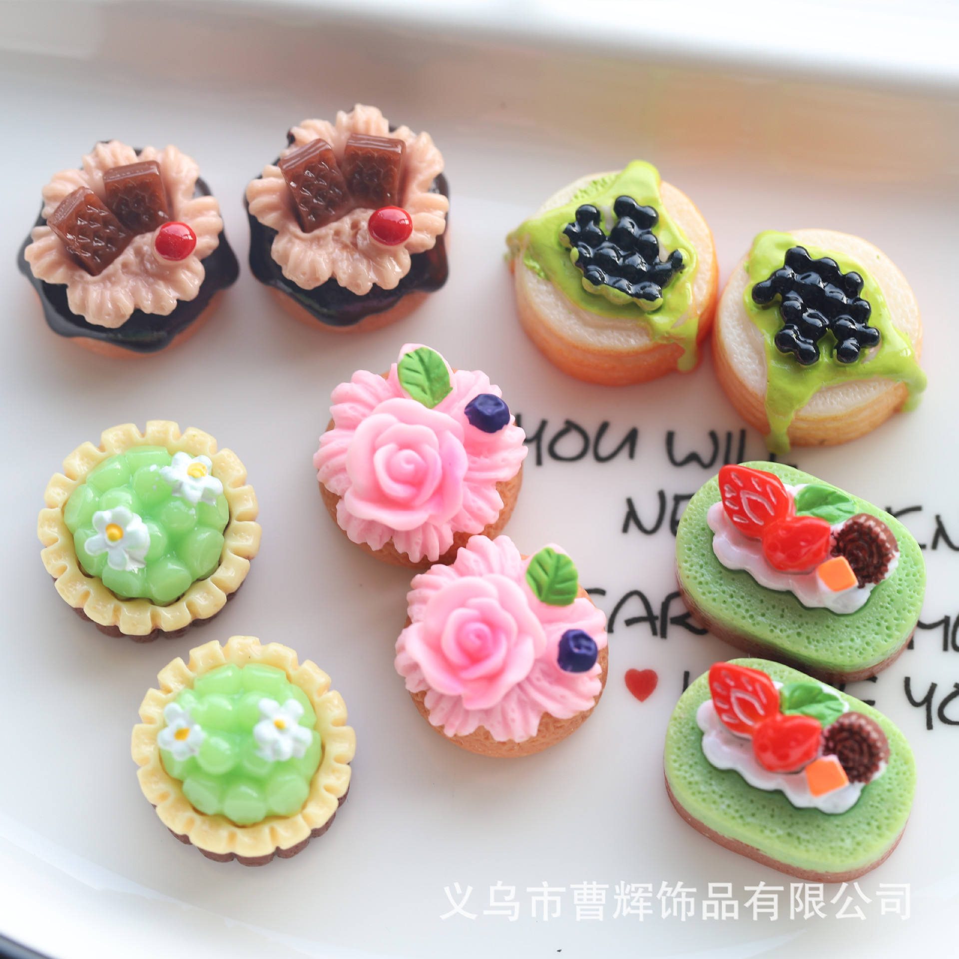 ผมผสมแบบสุ่ม (ซีรีส์โรสเค้ก)