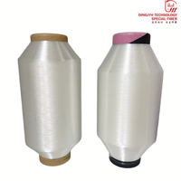 Fil monofilament en nylon ultra-fin 15D brillant 1F pour bas transparents haut de gamme et dentelle délicate