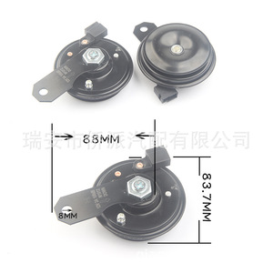 แตรรถยนต์โตโยต้า 12V แบบไฟฟ้า เสียงคู่ ความถี่สูงต่ำ รูปทรงหอยโข่ง สำหรับรถยนต์โคโรลล่า แคมรี่ พร้อมสายไฟ - Product Image 3