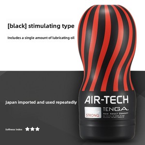 Masturbateur japonais élégant pour <span class=keywords><strong>Tenga</strong></span> Airplane Cup Masturbateur masculin Sex Toy TPE Premium pour adulte avec fonction de vibration - Product Image 2
