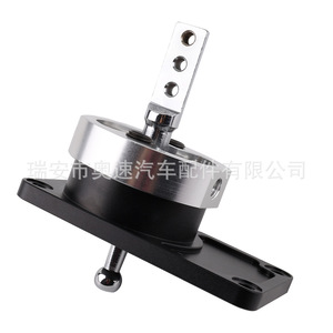Levier de vitesses mécanique Auso-Racing réglable en alliage d'aluminium pour Ford Mustang Thunderbird T5 T45 83-04 - Product Image 4