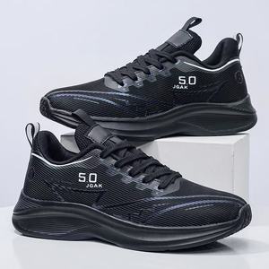 Chaussures de marche légères antidérapantes avec semelle EVA respirante pour hommes, chaussures de course athlétiques et de tennis - Product Image 2