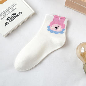 Mignon <span class=keywords><strong>petit</strong></span> cochon et <span class=keywords><strong>chien</strong></span> école Style <span class=keywords><strong>chaussettes</strong></span> mode 3D dessin animé animaux <span class=keywords><strong>chaussettes</strong></span> femmes coton cheville <span class=keywords><strong>chaussettes</strong></span> - Product Image 3