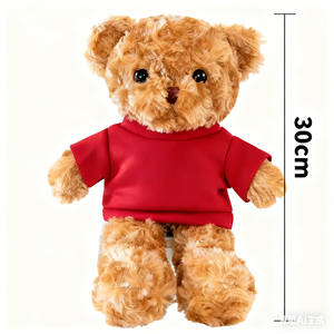 Oso de Peluche con Logotipo Personalizado, Uniforme Profesional, Juguete de Peluche Promocional, Regalo Corporativo, Impresión UV, Material de Peluche, Publicidad - Product Image 2