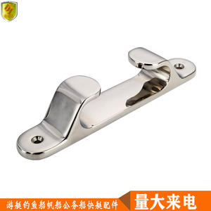 Connecteur de câble droit en acier inoxydable de 10 pouces, accessoires de quincaillerie marine pour bateaux rapides, bateaux de pêche, marine commerciale - Product Image 5