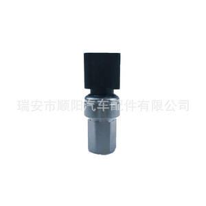 Sensor de presión 5Q0959126A para pieza de repuesto del aire acondicionado Golf Sy-153 - Product Image 4