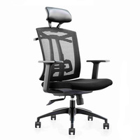 Vente de chaise de bureau en maille à dossier haut réglable de haute qualité de sortie d'usine classique